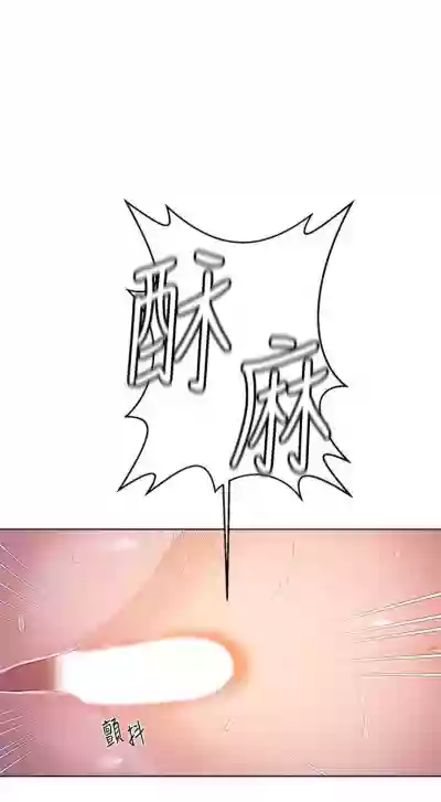 第68頁圖