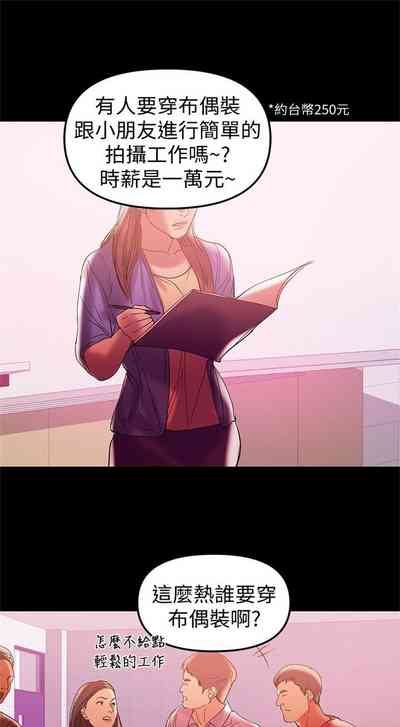 第228頁圖