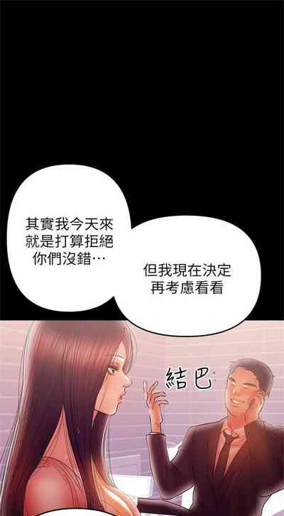 第240頁圖