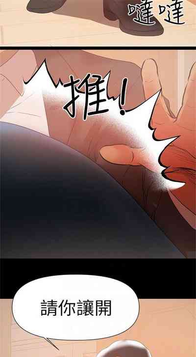 第252頁圖