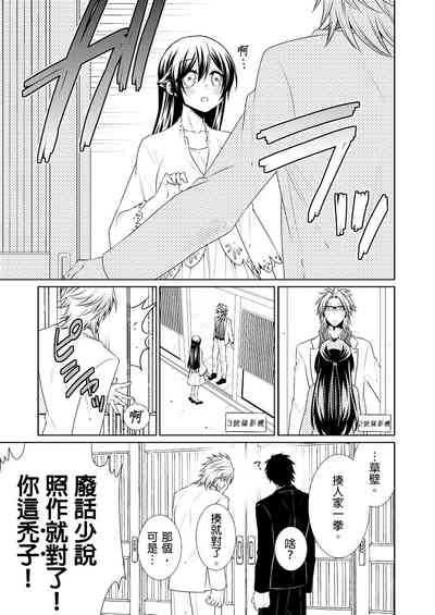 第164頁圖