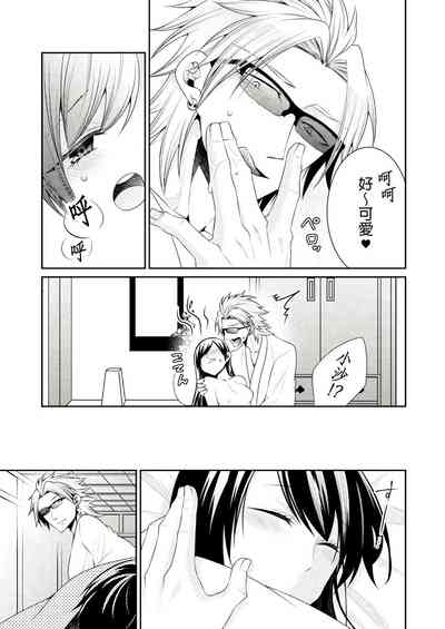 第28頁圖