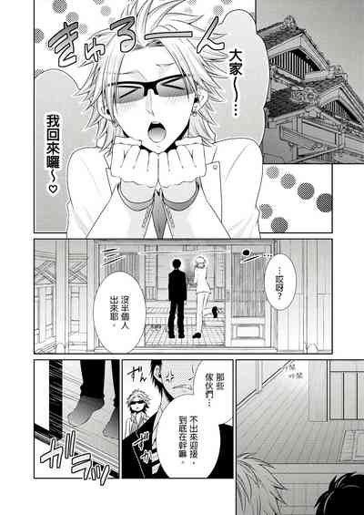 第40頁圖