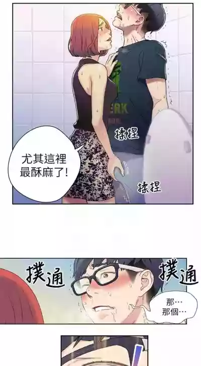 第24頁圖