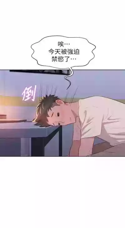 第4頁圖