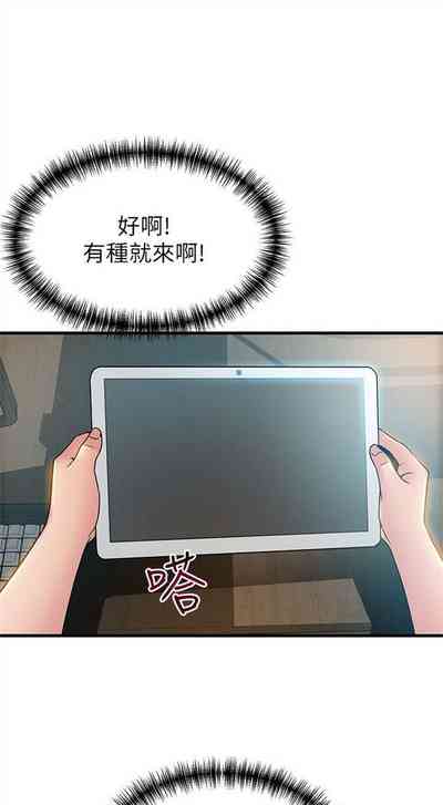 第104页图