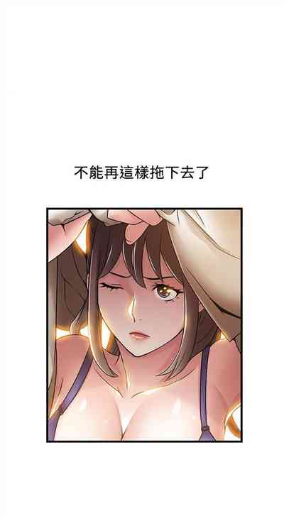 第112页图