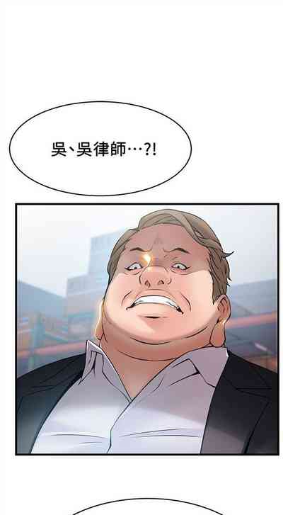 第156页图
