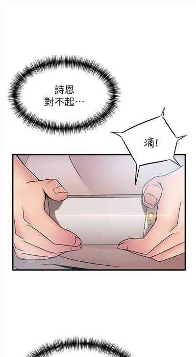 第168页图