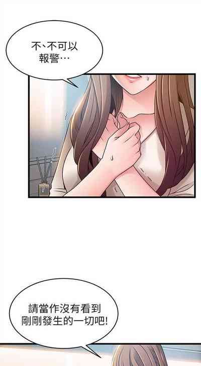 第276页图