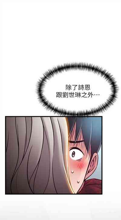 第304页图