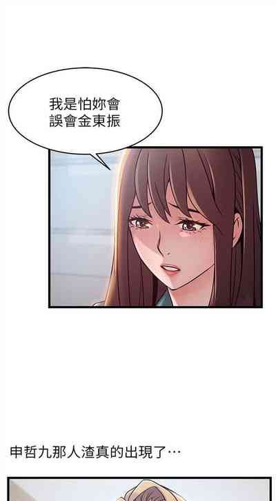 第320页图