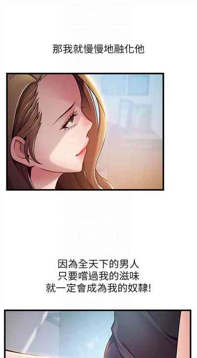 第324页图