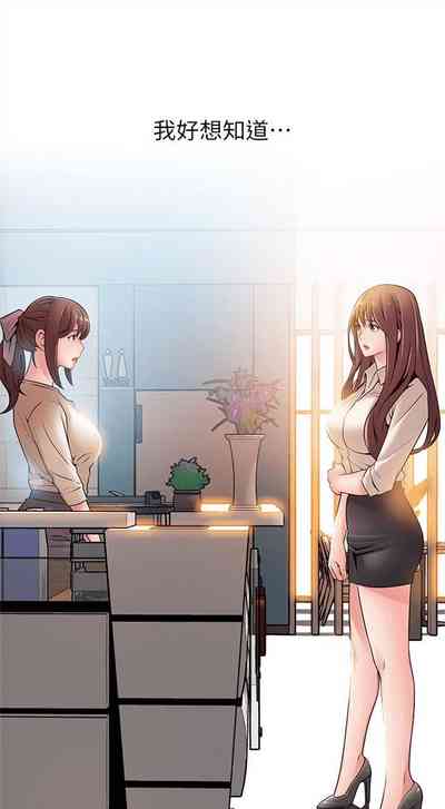 第332页图