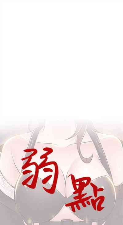 第364页图