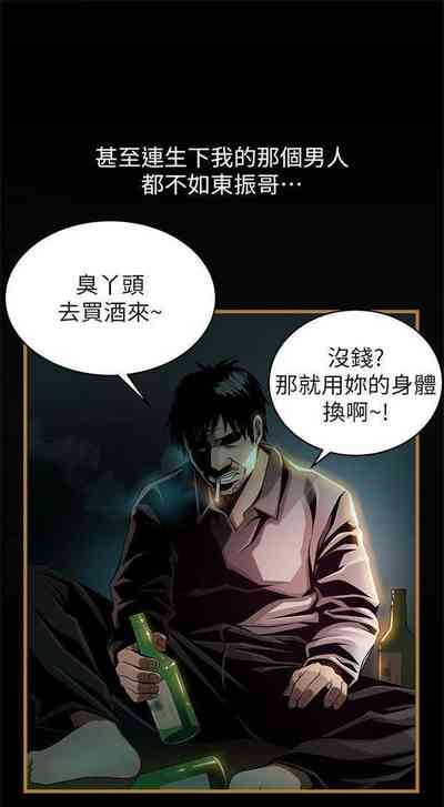 第396页图
