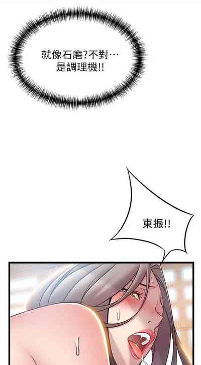 第492页图