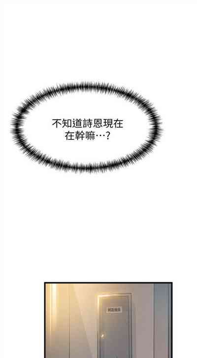 第56页图