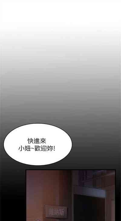 第96页图