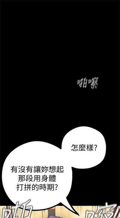 第152页图