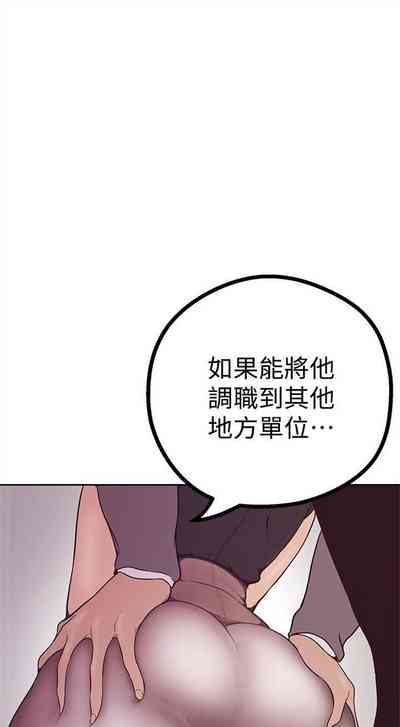 第48页图