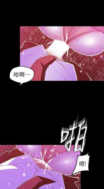 第648页图
