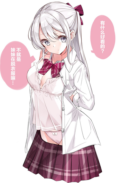 第44页图