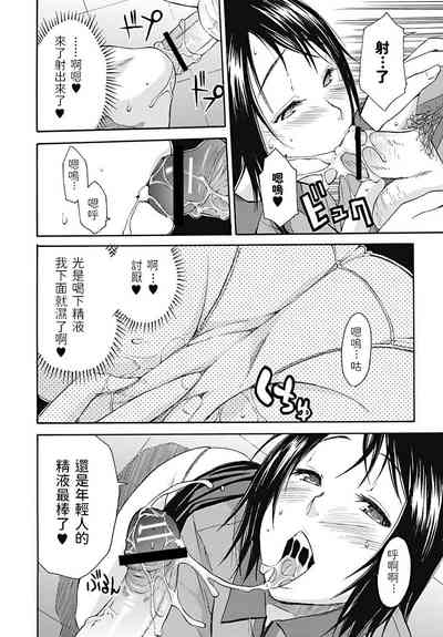 第8页图