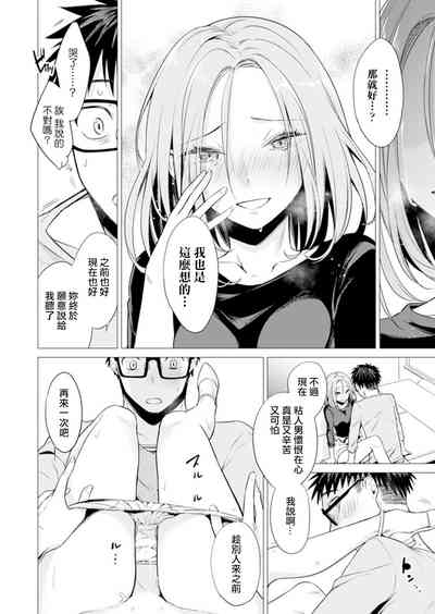 第24頁圖