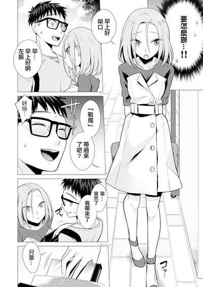第4頁圖