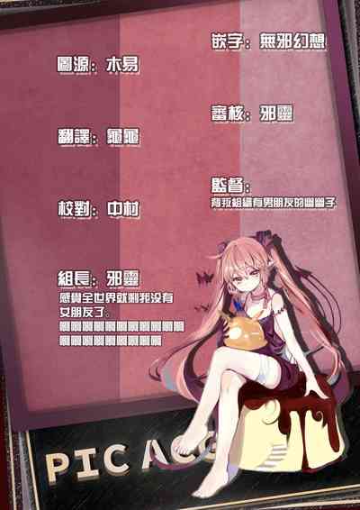 第32頁圖