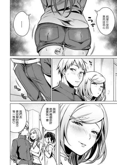 第4頁圖