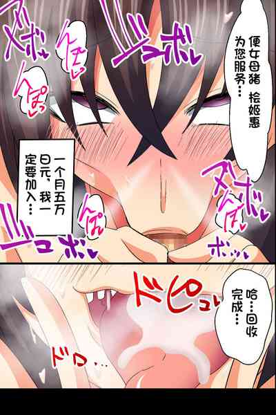 第40頁圖