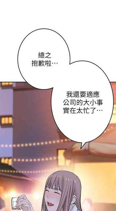 第28页图