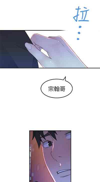 第36页图