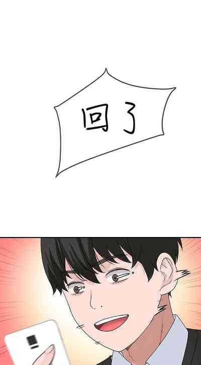 第48页图