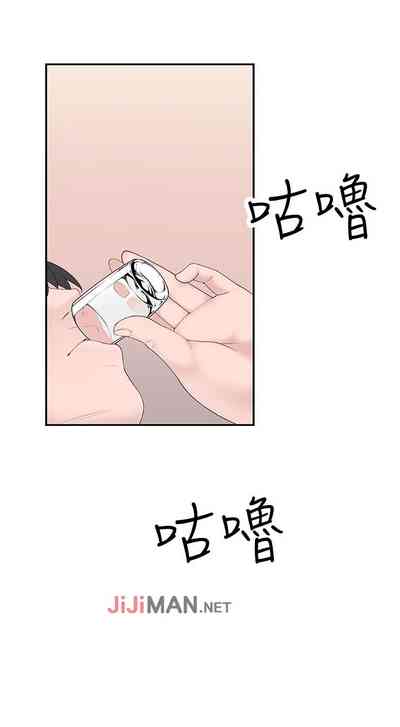第52页图