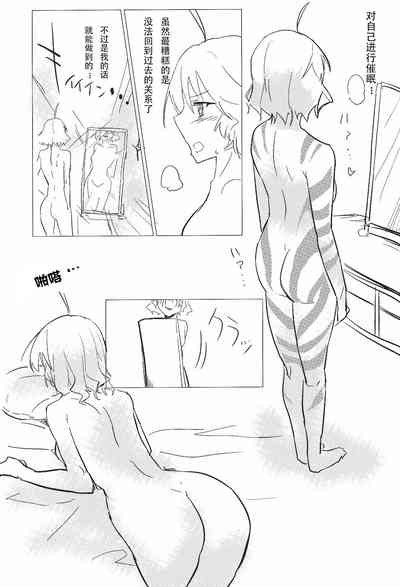 第24頁圖