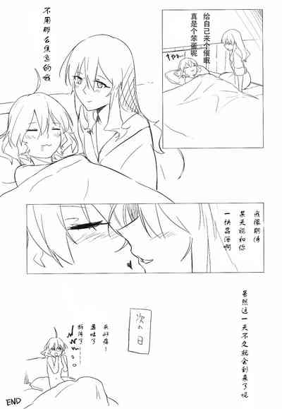 第32頁圖