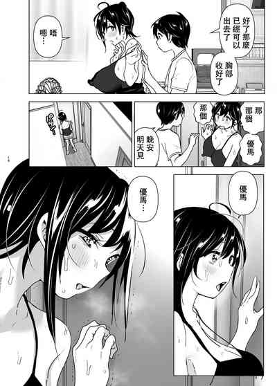 第16頁圖