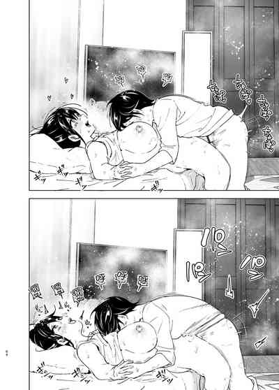 第64頁圖