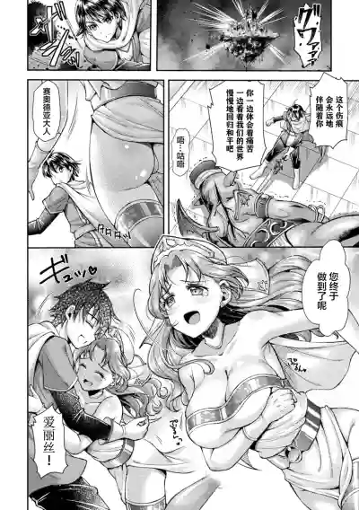 第24页图