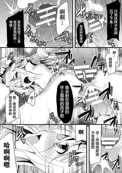 第72页图