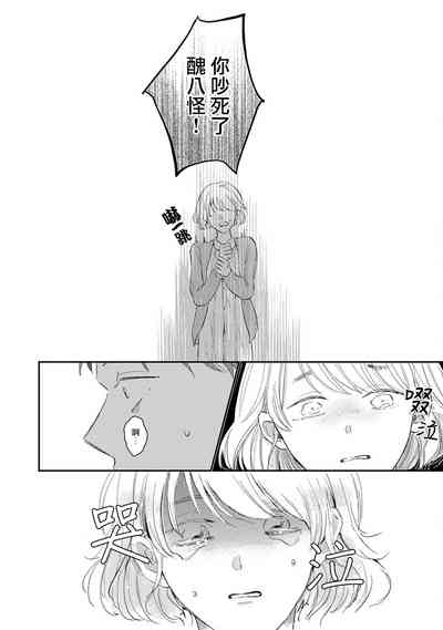 第36页图