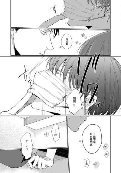 第60页图