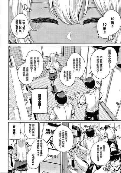 第132頁圖