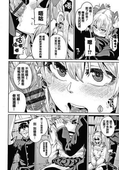 第16頁圖