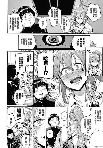 第172頁圖