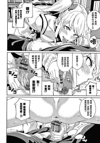 第192頁圖
