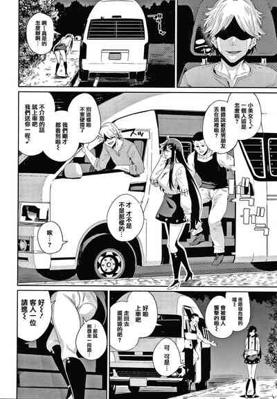 第68頁圖